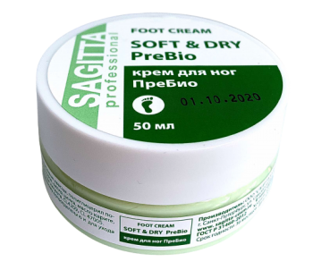 70370 Foot Cream Soft&Dry PreBio Крем для ног с ПреБио, 50мл