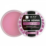 Паста для бровей розовая SEXY BROW HENNA, 15 г